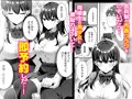 配信開始しました！