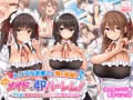 新作は6/17(金)販売開始予定！！