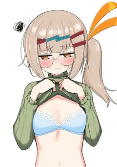見せてくれるツユノちゃん