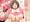 【告知】おかあさん世代の年上ママさんと生Hして孕ませちゃう本3
