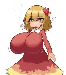 でかい静葉
