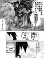 屈強な戦士は種馬となりメスに堕ちる