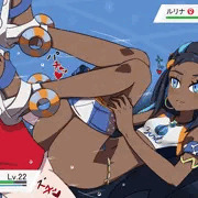 ガラルジム　vs.ルリナ