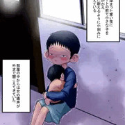 頑張るお姉ちゃん