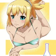 コハクちゃん可愛くない？