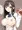 おっぱいぷるるんな黒髪ロングなあの子にぶっかけ手コキで候