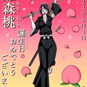雛森桃誕生祭2024