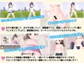 フィールゲール