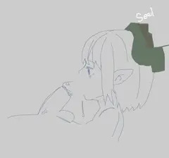 iruu