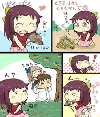 艦これマンガ23