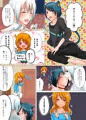 ネコマンガテンプレ