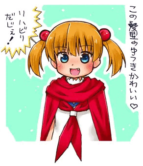 咲久々片岡優希いたずら書き