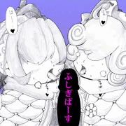 Ｗおくち奉仕　ベラドンナ＆ベラドアネ姉妹