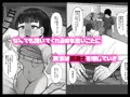 『一人前になるためにっ！』