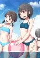 【毎週おしっ娘16】限界が来てしまった子