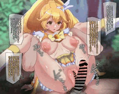 催◯されてプリキュア狩りに合ってｔん汁流し込まれるピース