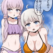迷子シチュ