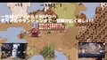 アースの秘宝　発売！（ゲーム作品）