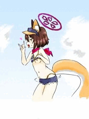 イズナ