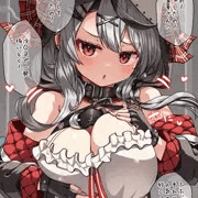沙◯叉