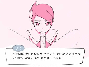 ポケマスマイちゃん
