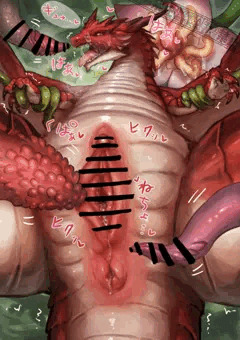 捕縛されし雌竜