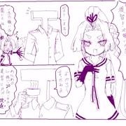 改造じゃ！！！提督！