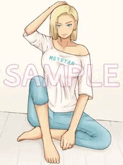 18号さん