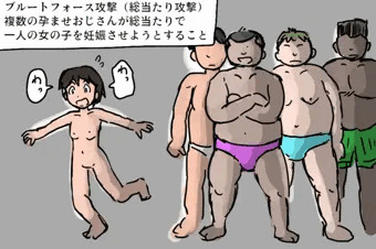 どこもろ