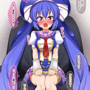 【Skeb】音街ウナ