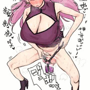 ガバマンママ