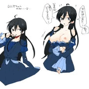 ロミオちゃん