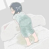 なに見てるの
