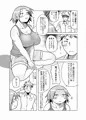 ブスだけどエロい姉 DL版