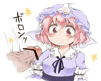ボロンしてみた