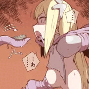 ５０倍に膨れる蟲