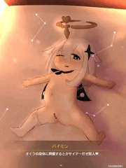 ペドパイモンちゃん