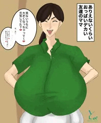 ポロシャツデカパイおばちゃん