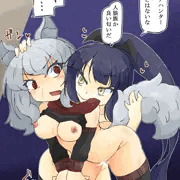 吸血姫ヴィクトリア