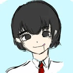 rei
