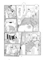 【C97】ピケコチャンvsいちゃらぶえっち