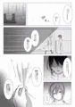 百合はじめ