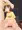 莉愛ちゃんハロウィンの続きの続き