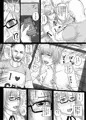 C82新刊　”扇情のナイトシフト”