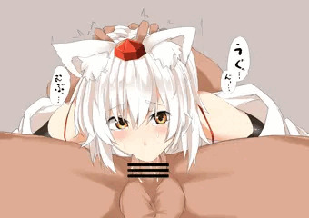 椛ちゃんのお口レイプ
