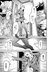新作告知