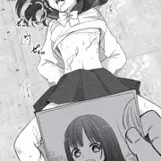 お隣の由紀ちゃん