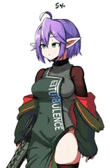 汚染された