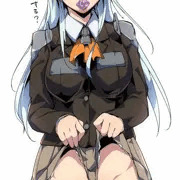 鈴谷