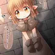はじめての路地裏おはな売り